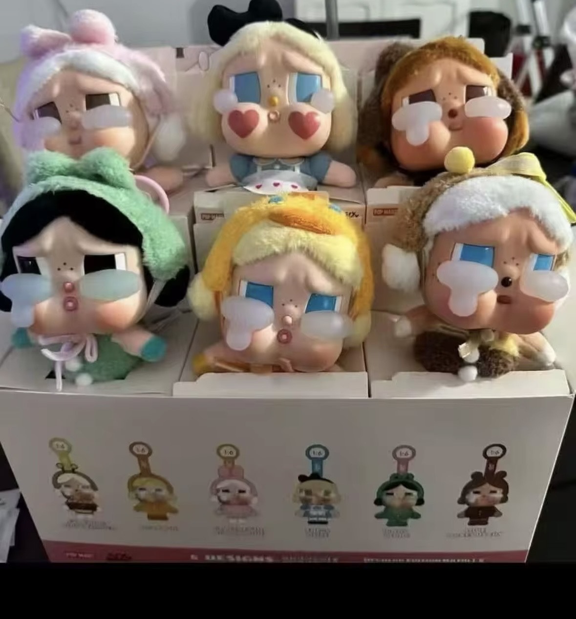 CRYBABY Crying Again Series-Vinyl